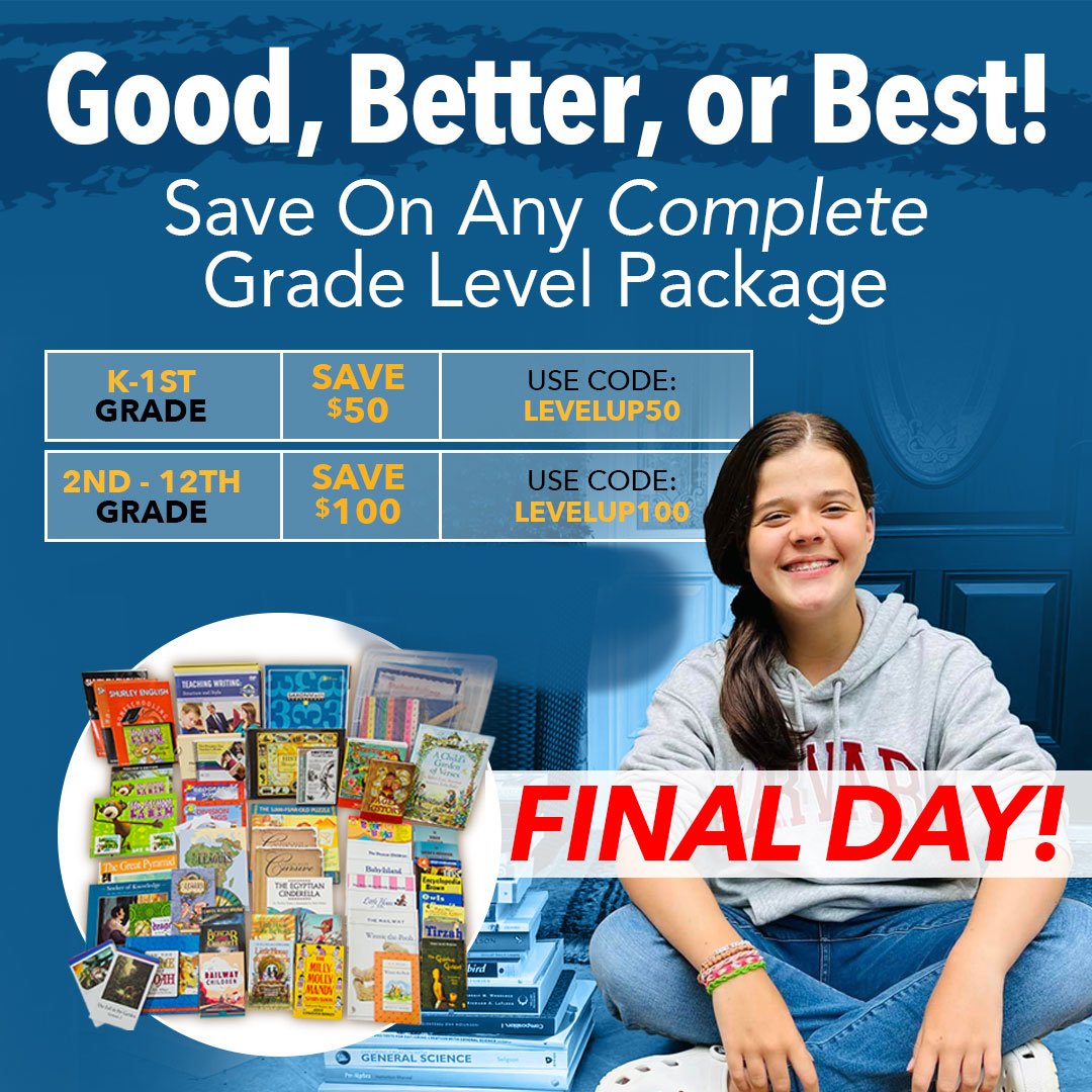 Complete Grade Level Package Sale
